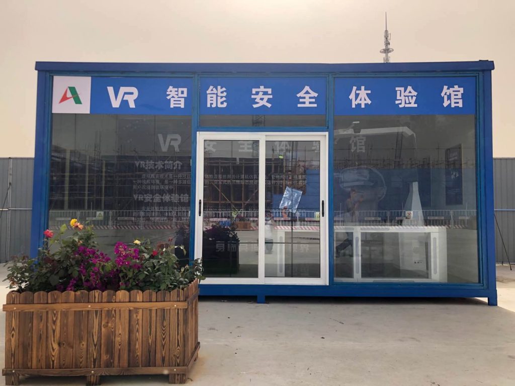 安全帽的工程师素材-安全帽施工图像